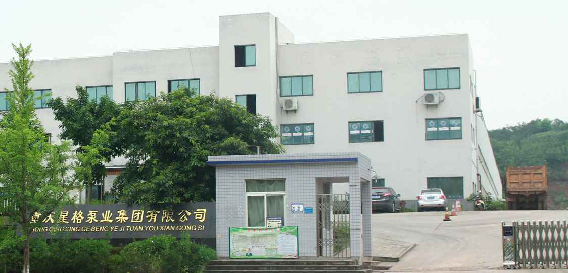 恭喜新利·体育(中国)官方网站-登录入口改版升级成功！