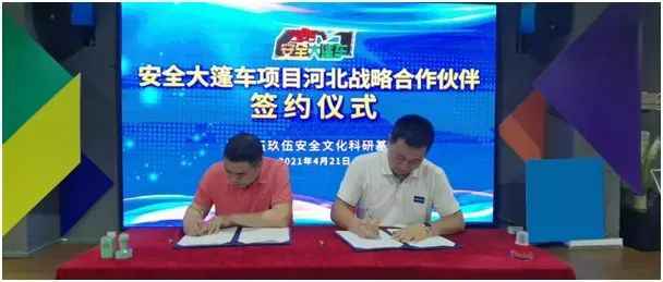 202204227491.jpg 202204227491.jpg