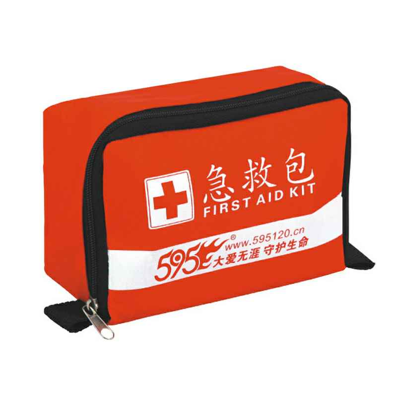 合肥弘正新能源汽车销售有限公司-O-207